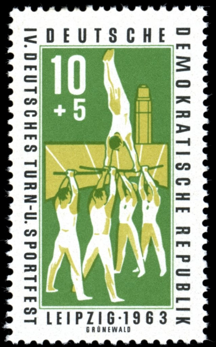 (1963-029) Марка Германия (ГДР) &quot;Гимнастика&quot;    Спортивные соревнования III O